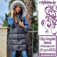 Дамски, дълъг елек с качулка City Angels 6913